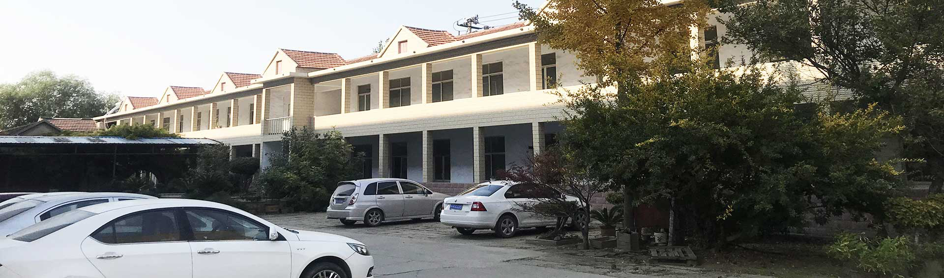 山東金和環(huán)保材料有限公司